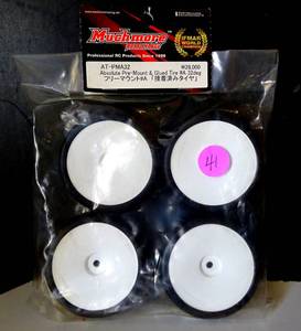 lot 41 image: NEWSEALED - MUCHMORE AT PMA32 Pre-Mounted (4) Glued Tires $$