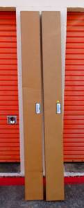 lot 82 image: NEWSEALED - PRD6  Panduit 6 Wide Dual Hinged Door for 7 ft. PatchRunner Vertical (2X$)
