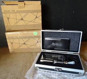 lot 255 image: NEW - iTaste VTR (New) VAPE - (2X$) ONE SEALED, 1 OPEN BOX