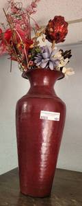 lot 101 image: TALL FLOWER VASE IN COLOR & STYLE AS SHOWN.