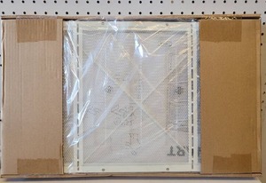 lot 186 image: NEW, IKEA LENNART STORAGE CABINET IN BOX.
