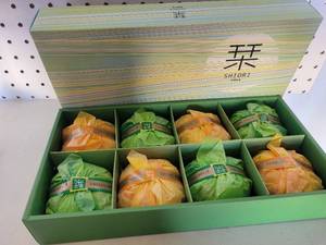 lot 271 image: SOAP GIFT SET IN BOX.