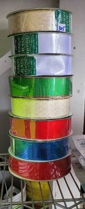 lot 305 image: LOT OF KIRKLANDS RIBBON SPOOLS AS SHOWN.