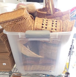 lot 330 image: LOT OF ASSORTED BASKETS IN VARIOUS SIZES AND STYLES.