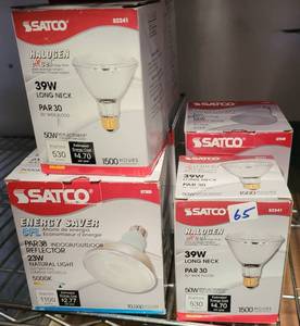 lot 65 image: SATCO HALOGEN LIGHTS IN BOXES