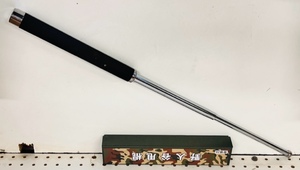 lot 34 image: Telescopic Self-Defense Baton