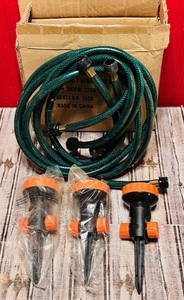 lot 103 image: Portable Sprinkler System&nbsp