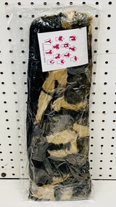 lot 127 image: Lot of 2 Faux Fur Camouflage Scarf Shawl - Super Soft