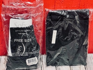 lot 152 image: New Sofa EX900 Black Leggings - Free Size &amp XL Body Shaper