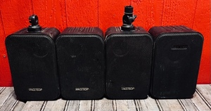 lot 173 image: Set of Four Spacetech IndoorOutdoor CeilingWall Mountable Speakers Model CD-12