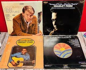 lot 178 image: Four Country 33 Albums - Including Glen Campbell &amp Charley Pride
