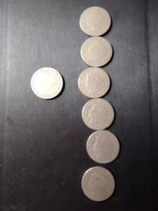 lot 67 image: US coins - (1) 1883 no cent and (6) 1899 V cent