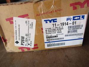 lot 166 image: TYC brand automotive lamp tail light replacement for a 88 - 02 cv ck92 - 99 suban (wo connector) T .LS LH