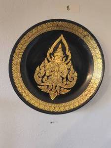 lot 8 image: Vintage wall hanging plate from Thailand - trimmed in 24k gold