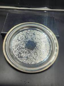 lot 49 image: Oneida silver tray