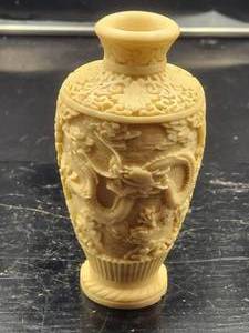 lot 218 image: Vintage Chinese dragon carved vase