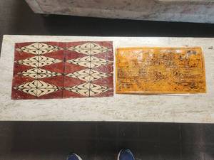 lot 268 image: Vintage tribal art pieces, Polynesian Taka