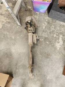 lot 18 image: Vintage outboard boat motor