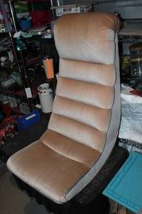 lot 19 image: Vintage Rocking Chair, Very Comfy