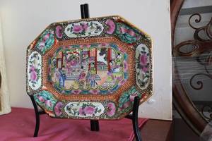 lot 175 image: $$Vintage Hollow Brar