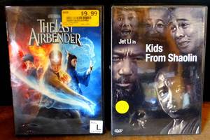 lot 23 image: DVD LOT AS SHOWN