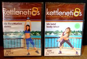 lot 24 image: NEWSEALED - KETTLENETICS WORKOUT DVD COLLECTION