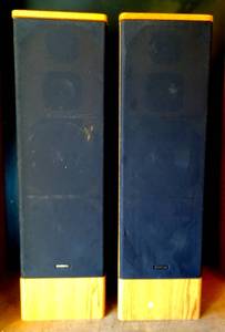 lot 47 image: BIG $ LOT - RARE VINTAGE FIND - PAIR OF FISHER STV 902u TOWER SPEAKERS WITH CABLES