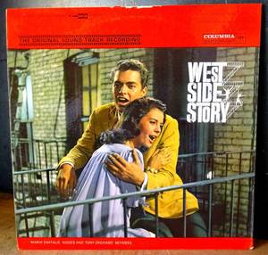 lot 66 image: VINTAGE West Side Story Vinyl Musical The Original Soundtrack Recording Record Vinyl Album (1961) $$