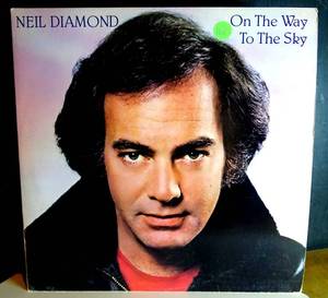 lot 162 image: VINTAGE ORIGINAL - Neil Diamond  On The Way To The Sky - 1981 Columbia Vinyl LP