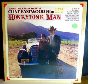 lot 168 image: VINTAGE ORIGINAL SOUNDTRACK - Honky Tonk Man Soundtrack Clint Eastwood Various Artists Vinyl LP (1982)