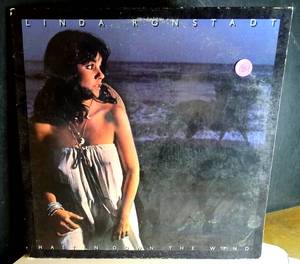 lot 184 image: VINTAGE ORIGINAL - Linda Ronstadt Hasten Down the Wind Record Album Vinyl LP (1976)