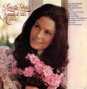 lot 111 image: VINTAGE ORIGINAL - LORETTA LYNNS - GREATEST HITS VOL. II - MCA-2353, COUNTRY, VINYL RECORD (1974)