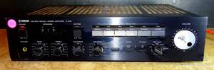 lot 277 image: Yamaha A-500 Integrated Amplifier
