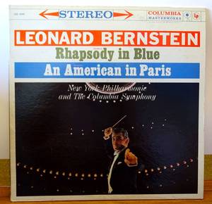 lot 396 image: Leonard Bernstein - Rhapsody In Blue An American In Paris LP $$
