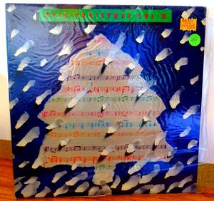 lot 411 image: Kvil Christmas Vol. II 1983 LP JSS-KVIL-83 $$