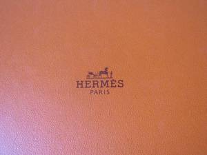 lot 66 image: Hermes Paris empty boxes, qty 4-- 7 12 14 12