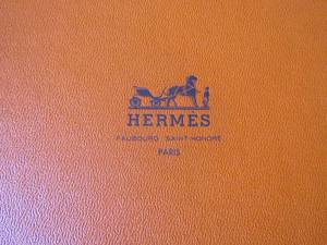 lot 68 image: Hermes Paris empty gift boxes qty 3 sizes vary, 812- 813 12- 7 1214 12