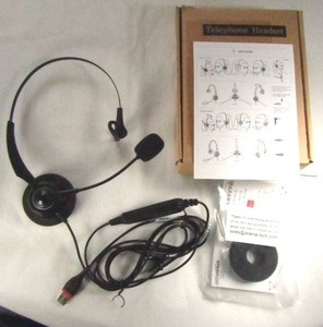 lot 120 image: Arama professional telephone headset model A200