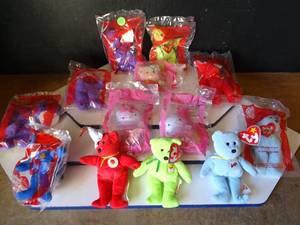 lot 10 image: McDonalds Happy Meal ASSORTMENT OF TY BEANIE BEARS AS SHOWN