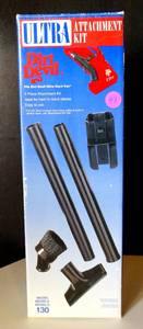 lot 43 image: DIRT DEVIL ULTRA ATTACHMENT KIT - MODEL 130