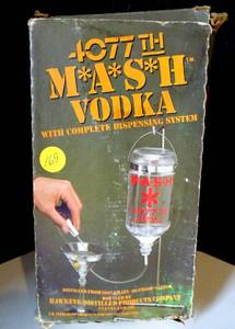 lot 169 image: Vintage Rare 4077th MASH Vodka Dispensing System