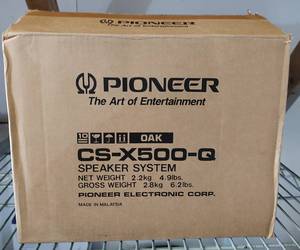 lot 53 image: PIONEER CS-X500-Q SPEAKER SYSTEM IN BOX AS SHOWN.
