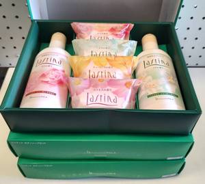 lot 165 image: (3) LASTINA BODY SOAP SETS AS SHOWN. (SOLD 3 X THE MONEY)