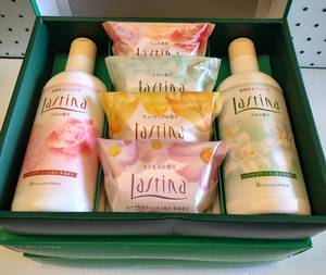 lot 166 image: (3) LASTINA BODY SOAP SETS AS SHOWN. (SOLD 3 X THE MONEY)