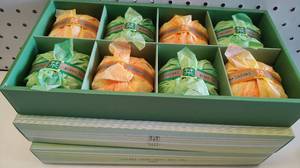 lot 168 image: (3) POLA SHIORI SOAP GIFT SETS AS SHOWN. (SOLD 3 X THE MONEY)