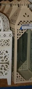 lot 194 image: (2) White and gold lanterns