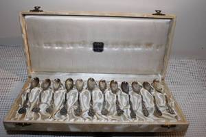 lot 54 image: Vintagepossibly Antique Sterling silver Demitasse Spoon Set of 12 in Orginal Box by Rotterdam KOK