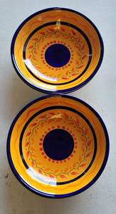 lot 167 image: LOT OF BOWLS AS SHOWN.