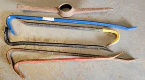 lot 246 image: LOT OF BARS AS SHOWN.