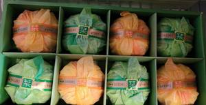 lot 294 image: (3) SOAP GIFT SETS AS SHOWN. (SOLD 3 X THE MONEY)